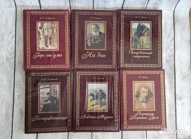 Грамматика любви. Гранатовый браслет обложка книги. Милый друг книга. Новые книги по краеведению. Классика лучшее из великого.