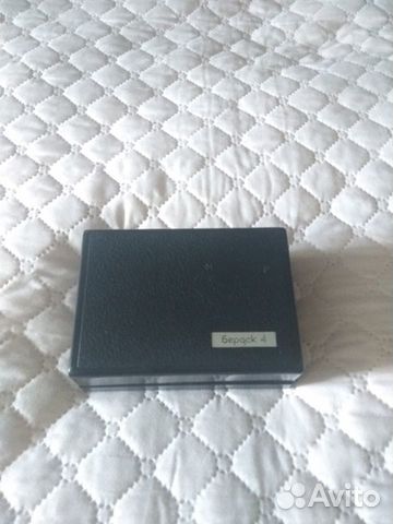 Электробритва бердск4