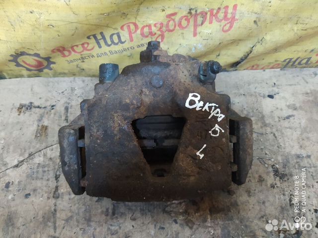 Суппорт передний левый Opel Vectra B