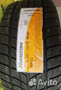 Шины зима 275/40r20+315/35r20 BMW x5 x6 f15 f16