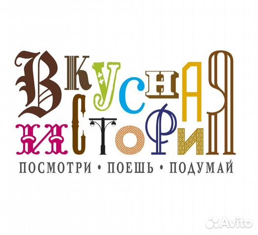 Посудомойщик-уборщик