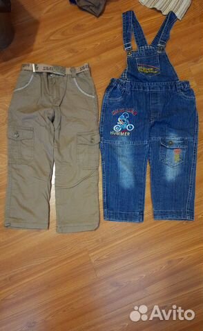 Детские вещи на мальчика пакетом