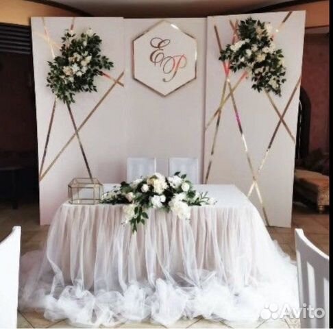 Оформление свадеб и праздников
