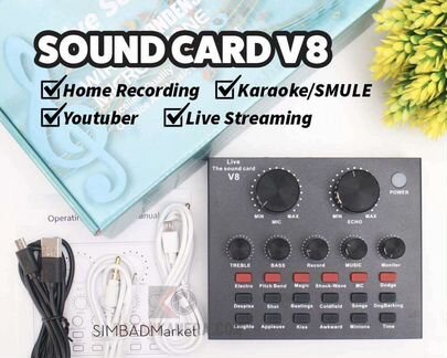 Звуковая карта live sound card v8