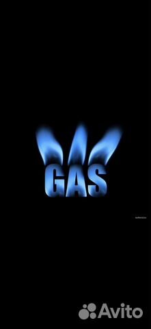 Подключение газовых плит/электро плит