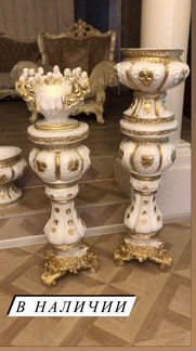 Вазоны с колонами