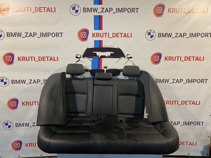 Диван задний BMW F10 Ф10 бмв Заднее сиденье