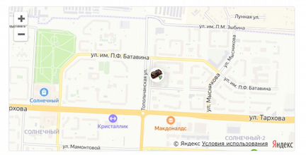 Ремонт iPhone, смартфонов, ноутбуков, планшетов