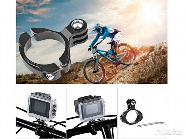 Крепёж для GoPro на раму Велик / Байк Металл