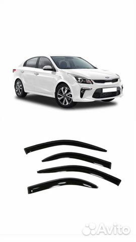Дефлекторы окон на Kia Rio с 2017