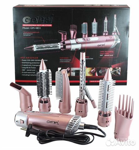 Фен щетка многофункциональный с насадками GM-4831