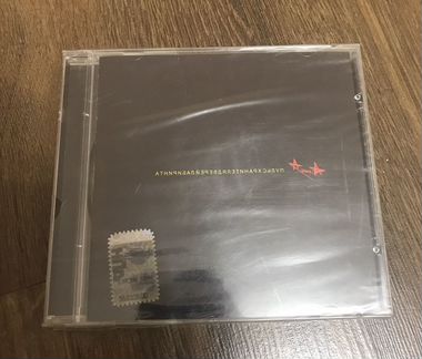 Алиса / Пульс хранителя дверей лабиринта