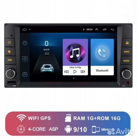 Универсальная магнитола на Тойоту 200*100 2 дин