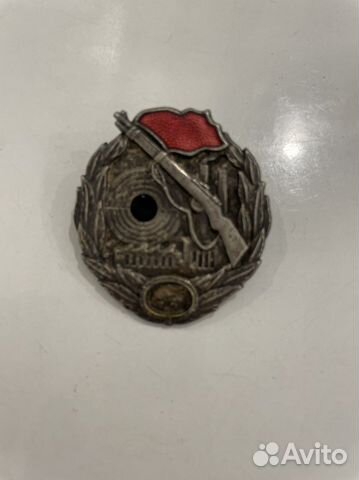 Знак «За отличную стрельбу» гдр