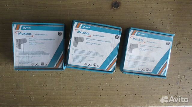 Петли и замки для пластиковых входных дверей