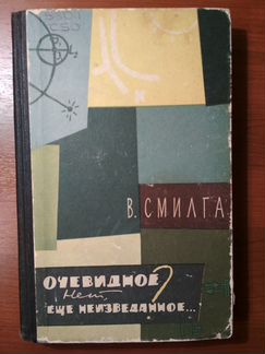 Книги гуманитарное домашняя библиотека