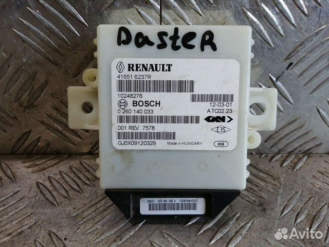 Блок управления полным Renault Duster