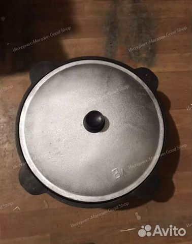 Казан чугунный 8 л круглое дно