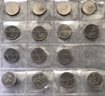 Монеты юбилейные