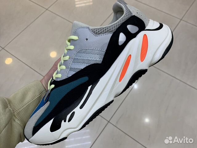 the wave runner 700