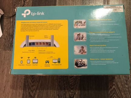 Роутер tp link Tl-WR840N