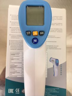 Бесконтактный термометр