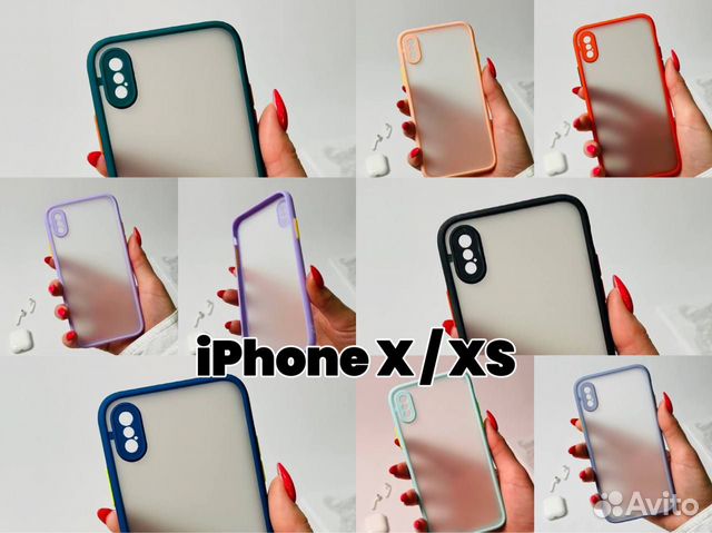 Чехол бампер для iPhone X / Xs / 10
