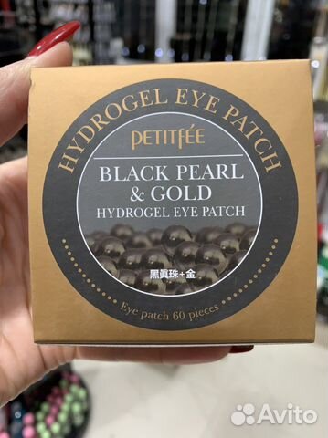 Патчи petitfee Корея