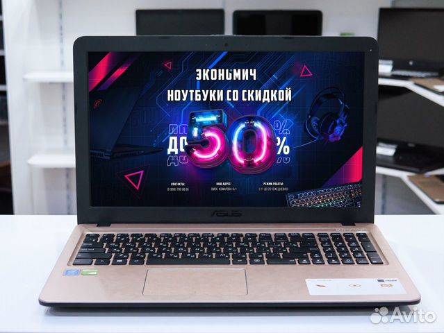 Ноутбук Asus i3 920M +Гарантия