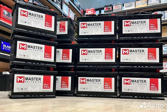 Аккумуляторы автомобильные 24часа