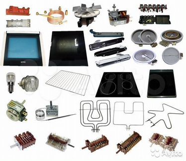 Запчасти для электроплит