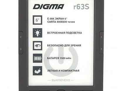 Электронная книга digma m2