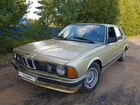 BMW 7 серия 2.8 МТ, 1984, 290 000 км