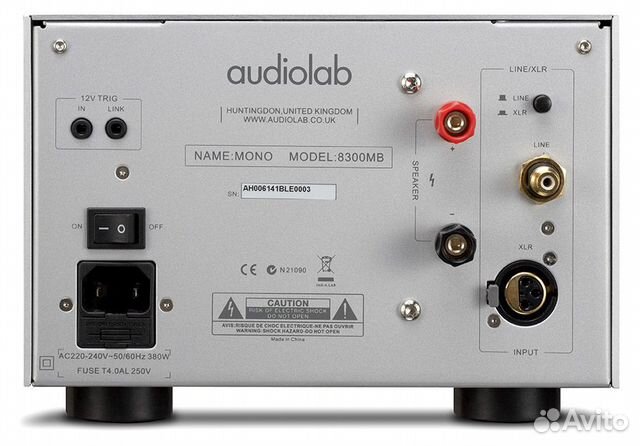 Моно усилитель мощности AudioLab 8300MB Silver