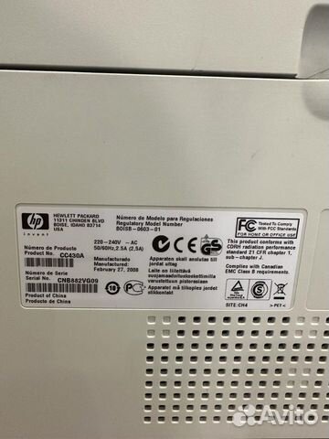 Мфу лазерное HP Color LaserJet CM1312, цветн