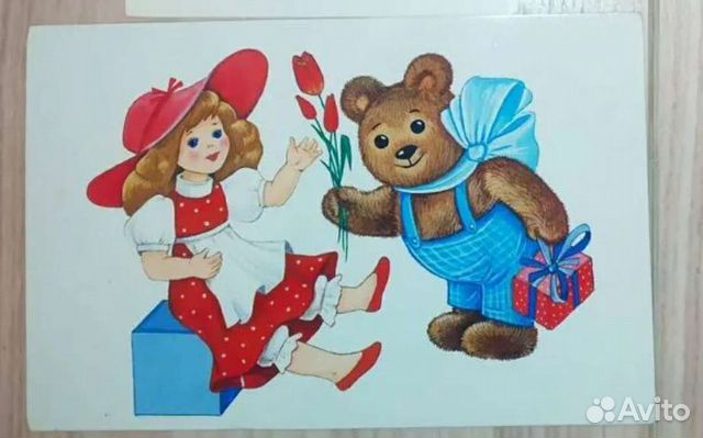 Открытки советские (чистые) СССР