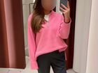 Розовый свитер объявление продам
