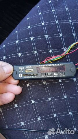 Usb-tf радио Bluetooth мрз