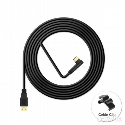 Кабель Oculus Link для Oculus Quest 2 + крепление