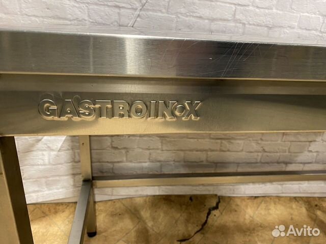 Стол нерж Gastroinox 150x75x95см