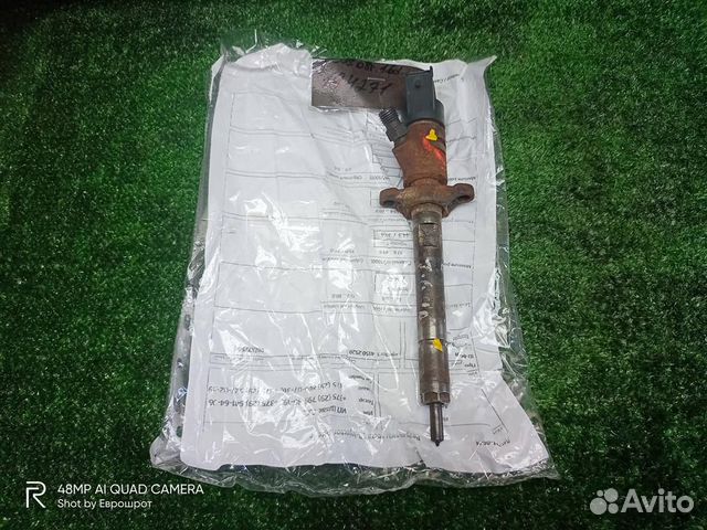 Форсунка дизельная Ford Focus 2 (2005-2011)