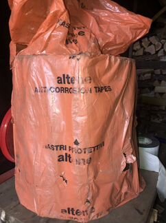 Пленка изоляции