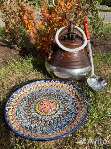 Афганский казан 8 л (Комплект)