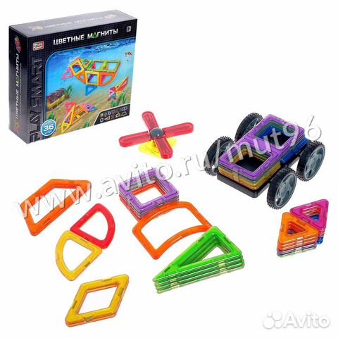 Конструктор магнитный 36 деталей