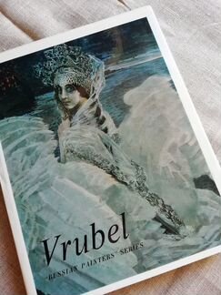 Книги по искусству 4