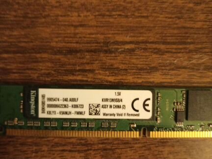 Оперативная память ddr3 4 gb