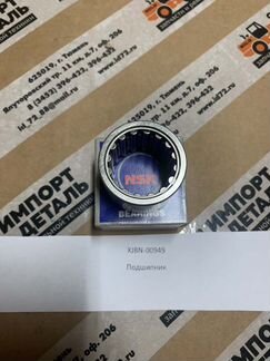 Подшипник гидронасоса K5V140