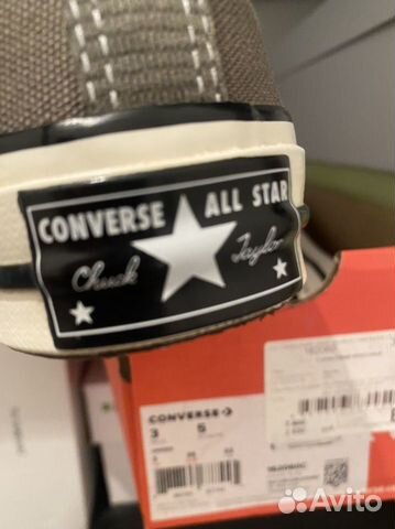 Кеды converse оригинал