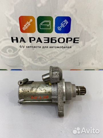 Стартер Skoda Octavia (A7) 5E czda 2016