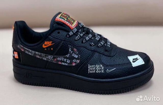 Nike Air Force 1 Just Do It Pack